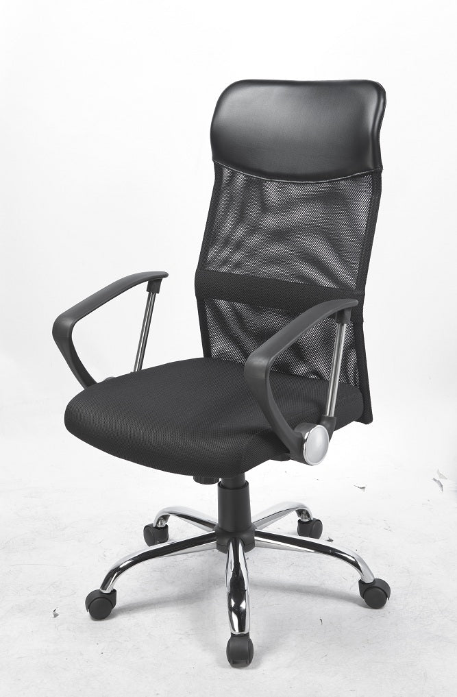 Ergonomic Mesh PU Leather Office Chair