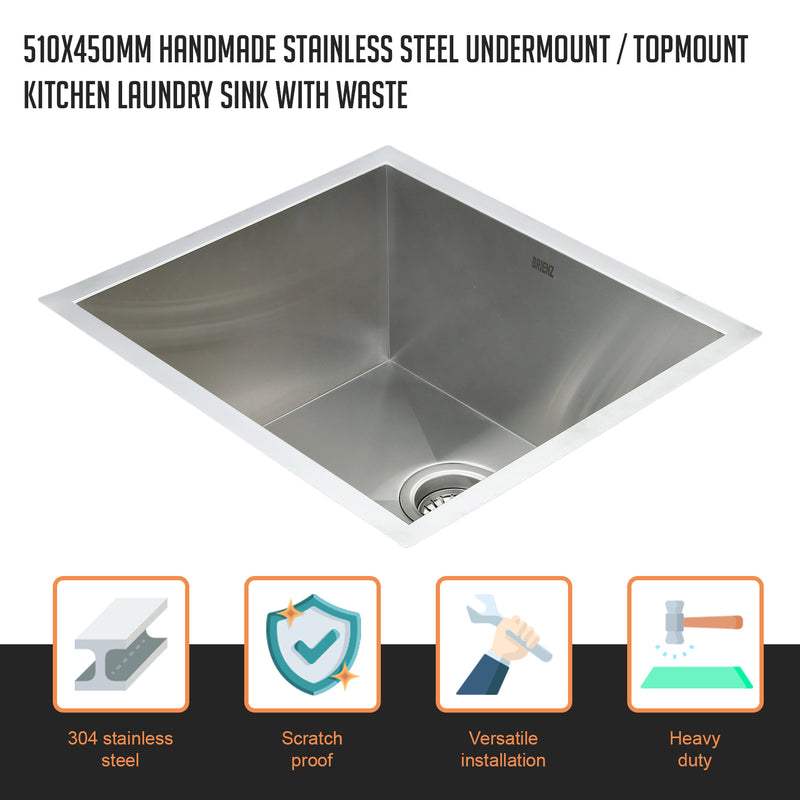 Stainless Steel Sink - 510x450mm